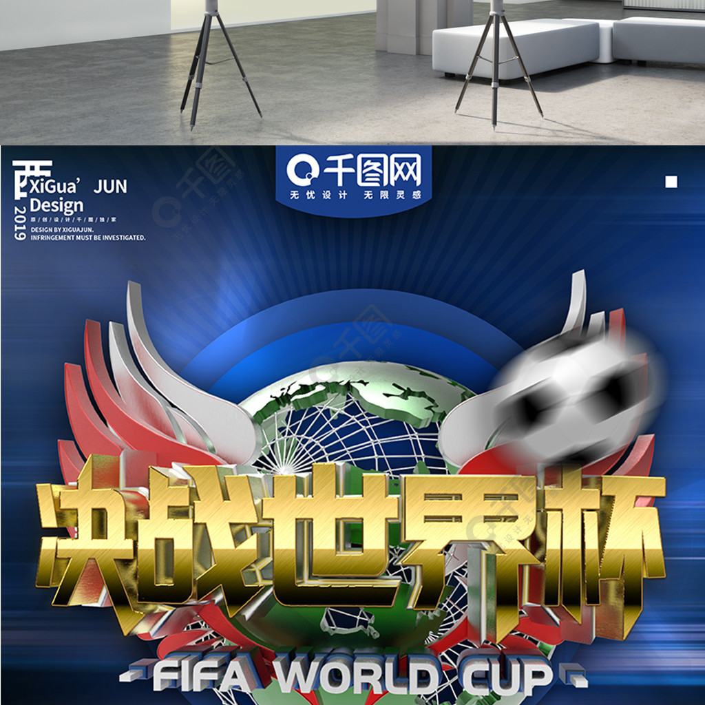 慑还多了