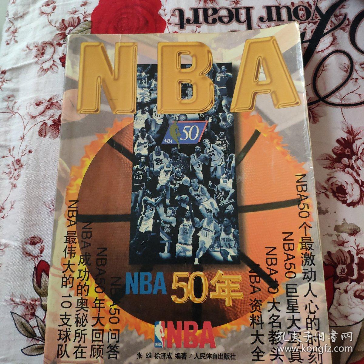 值得铭记