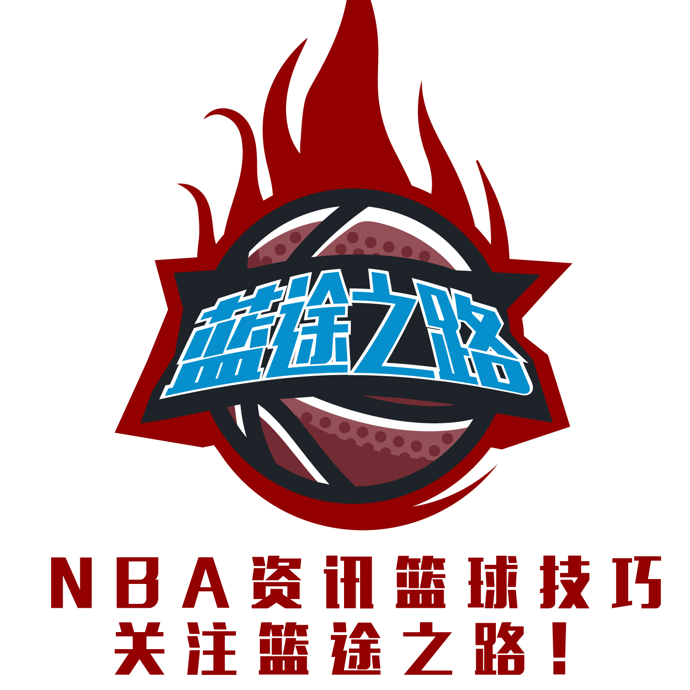 德以小胜